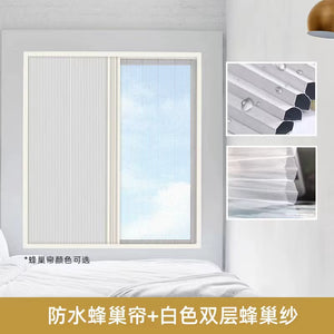 100% Blackout Blind Screen Dual Cellular Shade Honeycomb Blinds for Sliding Door Blinds Insect Prevention Screen Cellular Shade