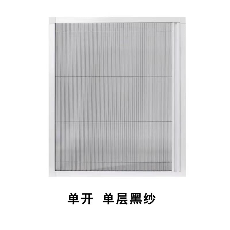 100% Blackout Blind Screen Dual Cellular Shade Honeycomb Blinds for Sliding Door Blinds Insect Prevention Screen Cellular Shade