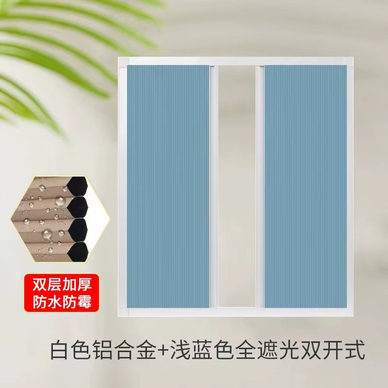 100% Blackout Blind Screen Dual Cellular Shade Honeycomb Blinds for Sliding Door Blinds Insect Prevention Screen Cellular Shade