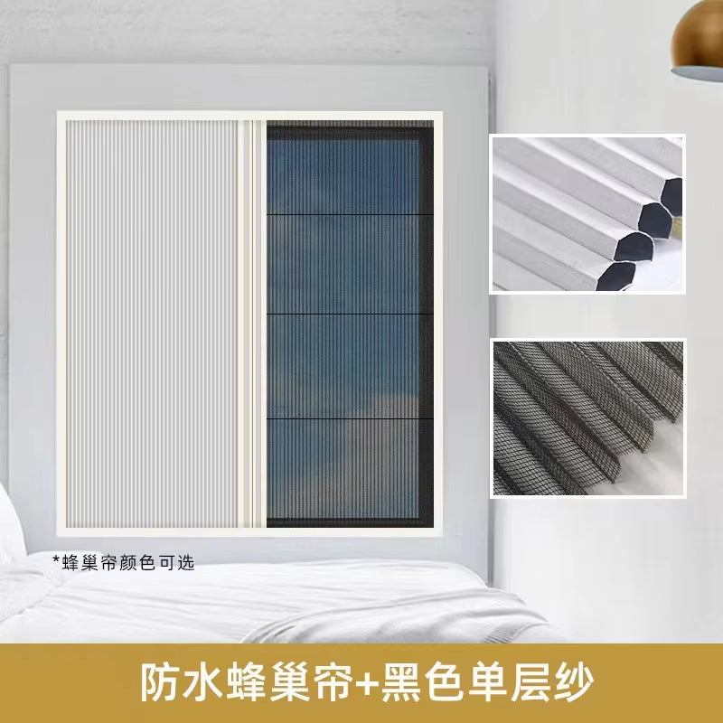 100% Blackout Blind Screen Dual Cellular Shade Honeycomb Blinds for Sliding Door Blinds Insect Prevention Screen Cellular Shade