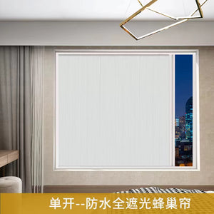 100% Blackout Blind Screen Dual Cellular Shade Honeycomb Blinds for Sliding Door Blinds Insect Prevention Screen Cellular Shade